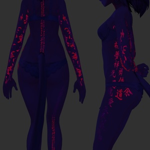 Midnight Calligraphy ( 夜墨 )/ tattoo ( タトゥー ) / 4k Textures