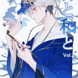 オリジナル フリーアイコン - つきみつAoのイラスト - pixiv