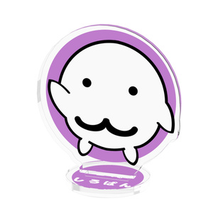 Acrylic stand (purple)