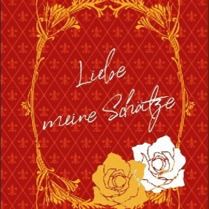 【ハトアリ】Liebe meine Schätze（エスアリ）