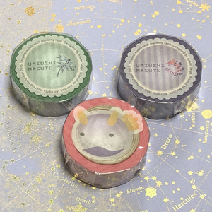 ウミウシマスキングテープ 3種