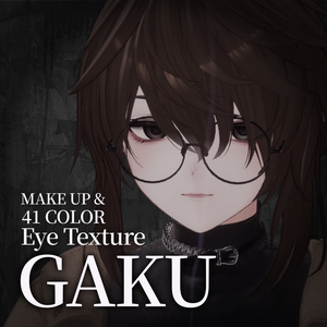 50% SALE【Alué】41 Color GAKU EyeTexture & MakeUP & 7 HighLight Texture 缩略图 2
