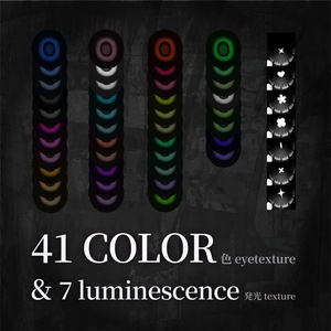 50% SALE【Alué】41 Color GAKU EyeTexture & MakeUP & 7 HighLight Texture 缩略图 6