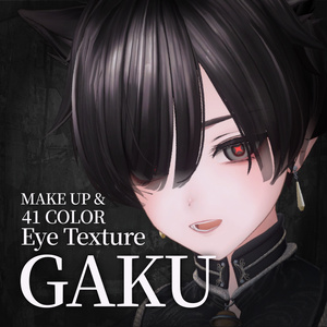 50% SALE【Alué】41 Color GAKU EyeTexture & MakeUP & 7 HighLight Texture