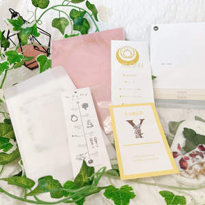 ツキウタ 長月夜 夜 葵が成人向け葵夜同人誌隠し持ってた ゐちづの小説 Pixiv