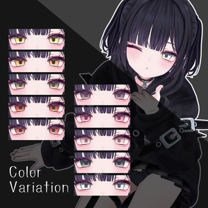 【無料】ちゅるきらアイテクスチャ【ミリアム対応】 缩略图 3