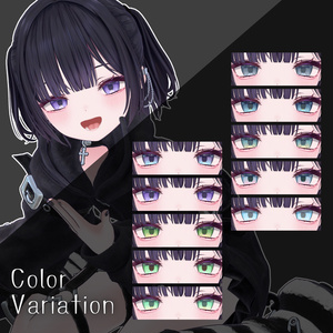 【無料】ちゅるきらアイテクスチャ【ミリアム対応】 缩略图 2