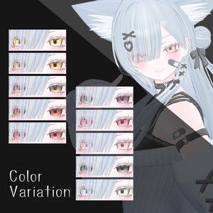 【無料】ちゅるきらアイテクスチャ【澄玻対応】 缩略图 3