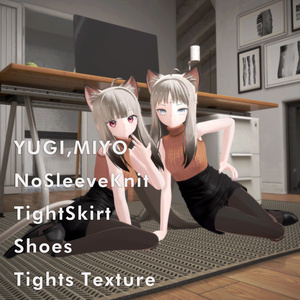 Costumes for "Yugi" and "Miyo", sleeveless knit, tight skirt, shoes, and tights textures