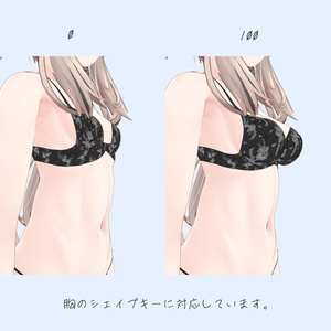 マヌカ用のランジェリーセット、柄3種類4色入り 缩略图 3