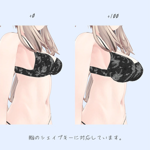 マヌカ用のランジェリーセット、柄3種類4色入り 缩略图 4