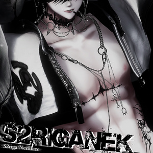 S2riga Necklace