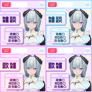 IRIAM向け配信サムネイル