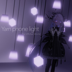 【VRChat向け】Yarn phone light