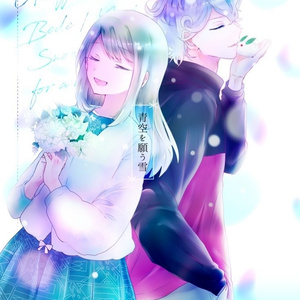 ポケモン剣盾 ビトユウ 温泉と研究 ときどき嫉妬 みことの小説 Pixiv