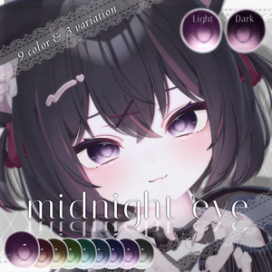 Midnight Eye Texture