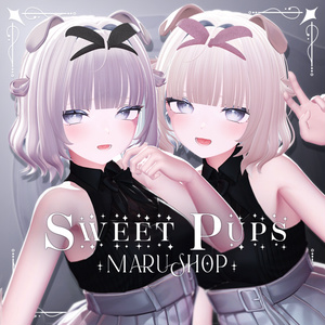 【9アバター対応】Sweet Pups ヘアー