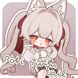 【キプ・ぽち対応】--- Poti Twintail Hair ---