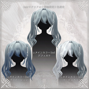 【15アバター対応】Cat Maid Twintall（Hair） 缩略图 3