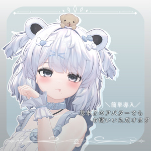 【MA対応】ふりふり ぺろ〜〜ん 犬 缩略图 5