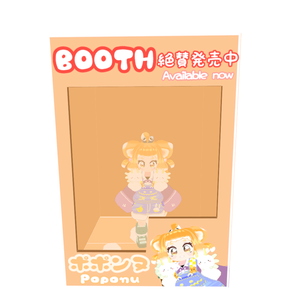 【無料/FREE】フィギュアボックス / Figure Box
