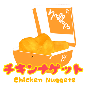 チキンナゲット / Chicken Nuggets