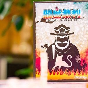 詠み人知らず便利帳 送料込 モグワイ Booth
