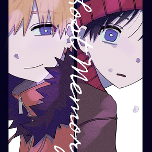 Lost Memory