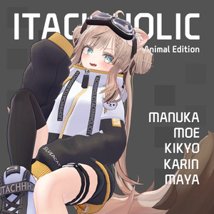 ITACHIHOLIC 缩略图 7