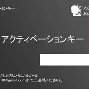 会話記録（小説のみ、DL版） - r-906 - BOOTH