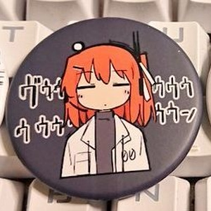 当たりはサイン付き？】だいきり缶バッジ（こそきりのすがた