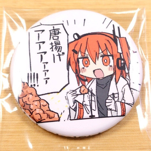 足立レイ ｽﾞﾓﾓぬいぐるみ - メカニカルガール公式SHOP - BOOTH