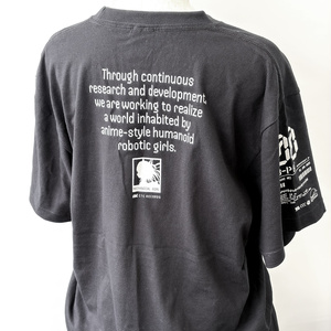 重音テトTシャツ マサラダVer.【CTCRECORDS】 - 中央町戦術工芸 - BOOTH