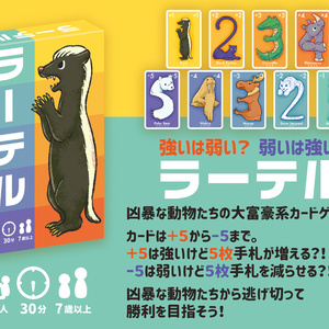 同人スリーブ まとめ売り 100種類以上 Amazon | キャラクタースリーブコレクション Z/X ゼクス -Zillions of