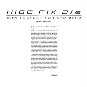 HIGE FIX 2/e　English Ver.