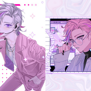 三枝明那 誕生日グッズ＆ボイス - にじさんじ公式 - BOOTH