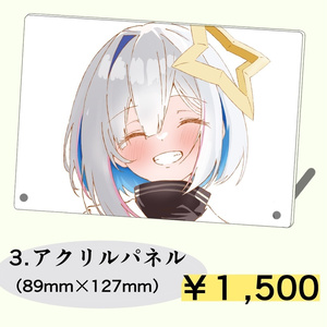 C107新刊セット - OSHIOSHIO - BOOTH