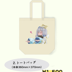 C107新刊セット - OSHIOSHIO - BOOTH