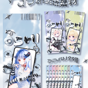 y2k風スマホ壁紙素材✧*｡