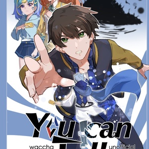 極楽街 ネイ - たらずものイラスト - pixiv