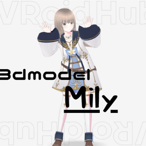 【VRM】mily