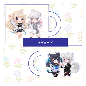 マグカップ