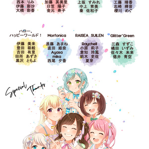 西尾夕香 『ii』 - nishio331 - BOOTH