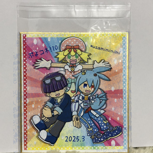 プリキュア 缶バッジ こむぎ｜Yahoo!フリマ（旧PayPayフリマ）