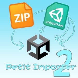 [無料] Petit Importer2 [zipやUnitypackageをまとめてインポート!]