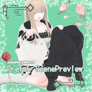 [無料] Prefab ScenePreview(PrefabをSceneビューで見る為のツール)
