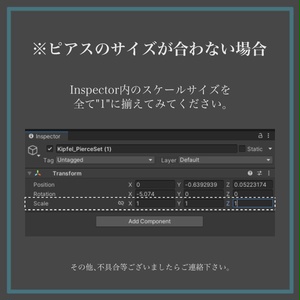 【キプフェル対応】拡張ピアスセット 缩略图 4