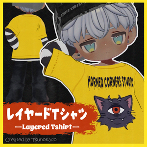 レイヤードTシャツ -Layered Tshirt-【キプフェル対応】