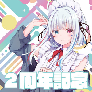 ゴースト 抱き枕カバー - もちごめ亭 - BOOTH