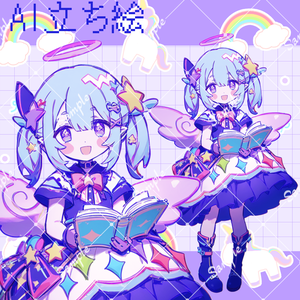 【TRPG用等立ち絵】司書のちび天使ちゃん